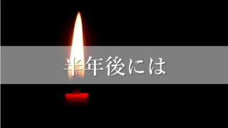 Thumbnail of post image 087