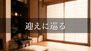 Thumbnail of post image 047