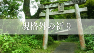 Thumbnail of post image 030