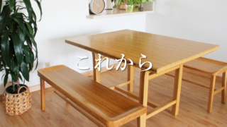 Thumbnail of post image 031