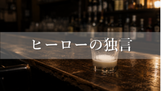 Thumbnail of post image 135