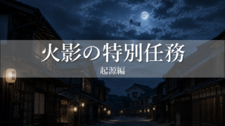 Thumbnail of post image 011