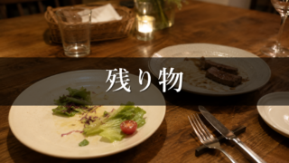 Thumbnail of post image 163