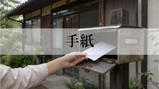 Thumbnail of post image 111