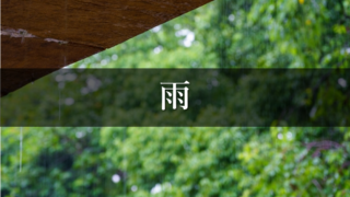 Thumbnail of post image 160