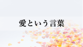 Thumbnail of post image 067
