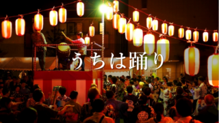 Thumbnail of post image 120