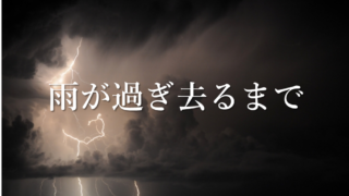 Thumbnail of post image 162