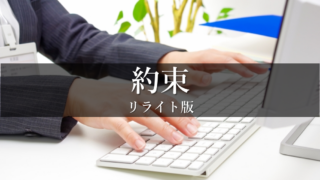 Thumbnail of post image 146