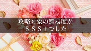 Thumbnail of post image 068